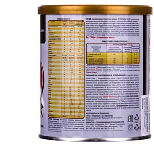 Смесь сухая детская SIMILAC (Симилак) Изомил без лактозы с 0 до 12 месяцев 400 г