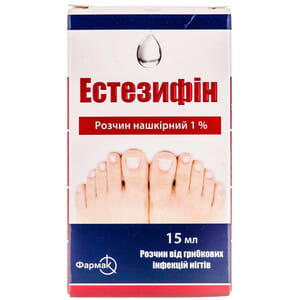 Эстезифин р-р накож. 1% фл. 15мл