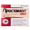 Купити Простамол уно капс. 320мг №60 Простамол уно капс. 320мг №60