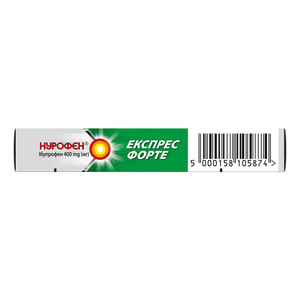 Нурофєн Експрес Форте капс. м'які 400мг №10