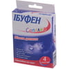 Ибуфен Сопелка Пластырь косметический для облегчения дыхания 4шт