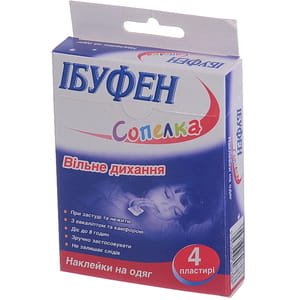 Ибуфен Сопелка Пластырь косметический для облегчения дыхания 4шт