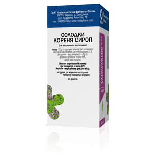 Солодки корня сироп фл. 200г
