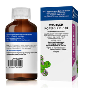 Солодки корня сироп фл. 200г