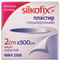 Пластырь Silkofix (Силкофикс) фиксирующий на нетканной основе размер 2 см х 500 см 1 шт