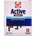 Витамины таблетированные SupraVit  Activ (Супра Вит Актив) 2 блистера по 15шт