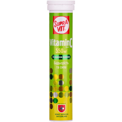 Витамины таблетки шипучие SupraVit  Vitamin C ( Супра Вит Витамин С ) туба 20шт