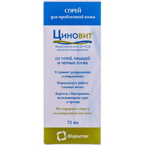 Спрей для проблемной кожи Циновит от угрей,прыщей и черных точек 75 мл