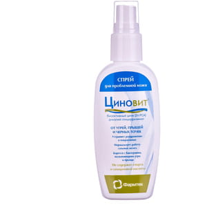 Спрей для проблемной кожи Циновит от угрей,прыщей и черных точек 75 мл
