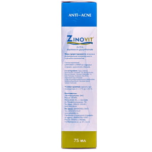 Спрей для проблемной кожи Циновит от угрей,прыщей и черных точек 75 мл
