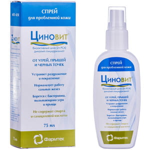 Спрей для проблемной кожи Циновит от угрей,прыщей и черных точек 75 мл