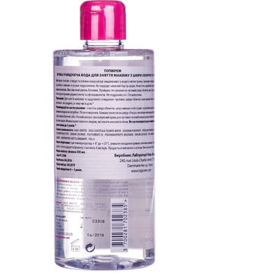 Вода очищающая мягкая Topicrem (Топикрем) для снятия макияжа с кожи лица и глаз  500 мл