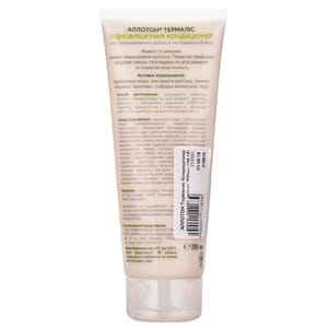 Кондиціонер для волосся АЛОТОН Термаліс відновлюючий для пошкодженного волосся на термальній воді 200 мл