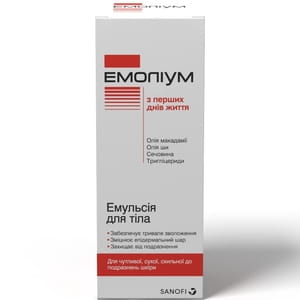 Емульсія для тіла Емоліум для чутливої, сухої та подразненної шкіри з перших днів життя 200 мл