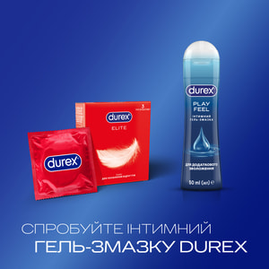 Презервативы латексные с силиконовой смазкой DUREX (Дюрекс) Elite (Элит) особенно тонкие 3 шт