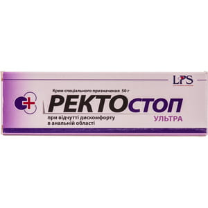 Крем косметический Ректостоп Ультра для для уменьшения дискомфорта, вызванного раздражением и зудом в области заднего прохода 50г