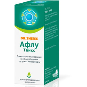 Афлу Тайсс р-р д/орал. прим. фл. 50мл