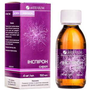Инспирон сироп 4мг/мл фл. 150мл