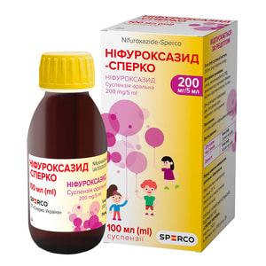 Ніфуроксазид-Сперко сусп. оральна 200мг/5мл конт. 100мл