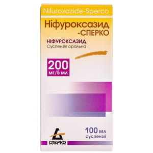 Ніфуроксазид-Сперко сусп. оральна 200мг/5мл конт. 100мл