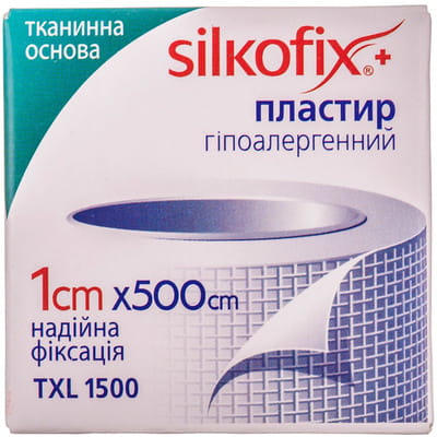 Пластир Silkofix (Сілкофікс) фіксуючий на тканинній основі розмір 1смх500 см