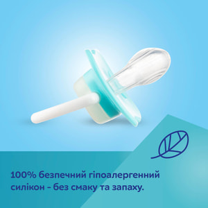 Пустышка силиконовая CANPOL (Канпол) артикул 22/568 симметричная от 0 до 6 месяцев Совы