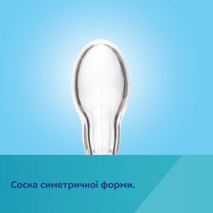 Пустышка силиконовая CANPOL (Канпол) артикул 22/568 симметричная от 0 до 6 месяцев Совы