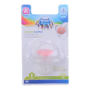 Пустышка силиконовая CANPOL (Канпол) артикул 22/580 симметричная от 0 до 6 месяцев Newborn baby (Ньюборн беби)