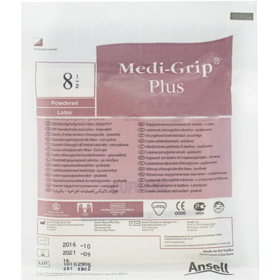 Перчатки хирургические стерильные латексные неприпудренные Medi-Grip (Меди-грип) пара размер 8,5