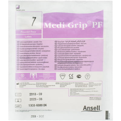 Перчатки хирургические стерильные латексные неприпудренные Medi-Grip (Меди-грип) PF размер 7 1 пара