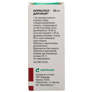 Корвалол капли фл. 25мл Дарница
