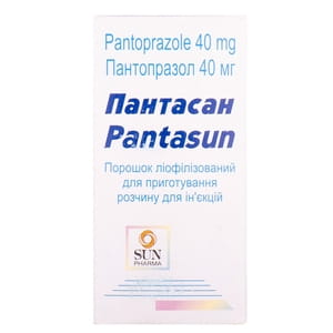 Пантасан пор. лиоф. д/п р-ра д/ин. 40мг фл. №1