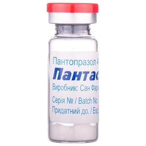 Пантасан пор. лиоф. д/п р-ра д/ин. 40мг фл. №1