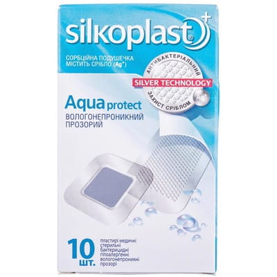 Пластырь Silkoplast (Силкопласт) Aquaprotect (Аквапротект) бактерицидный водонепронецаемый прозрачный 10 шт