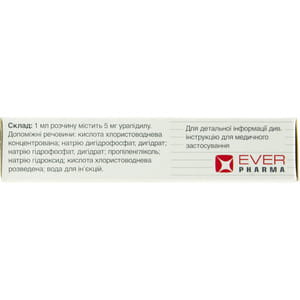 Тахибен р-р д/ин. 5мг/мл амп. 10мл (50мг) №5