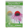 Дієтична добавка для зміцнення імунітету ІмуноВел з ехінацеєю, вітаміном С, цинком та селеном капсули 2 блістера по 12 шт
