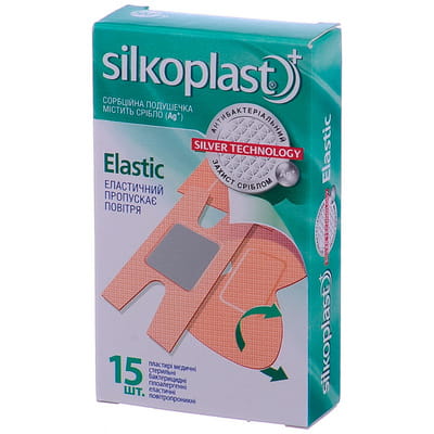 Пластырь Silkoplast (Силкопласт) Elastic (Эластик) бактерицидный эластичный 15шт