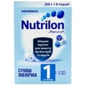 Смесь молочная детская Нутриция NUTRILON (Нутрилон) 1 с 0 до 6 месяцев 200 г