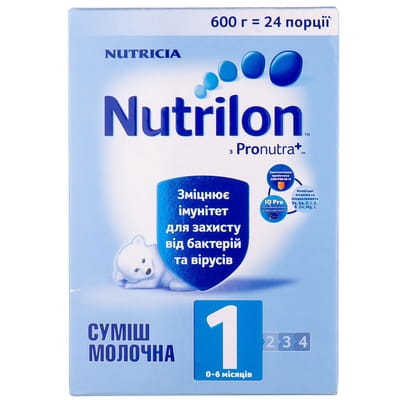 Суміш молочна дитяча Нутриція NUTRILON (Нутрилон) 1 з 0 до 6 місяців 600 г