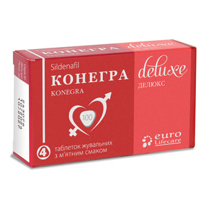 Конегра Делюкс табл. жув. 100мг №4
