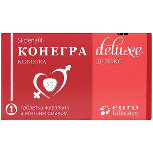 Конегра Делюкс табл. жув. 50мг №1