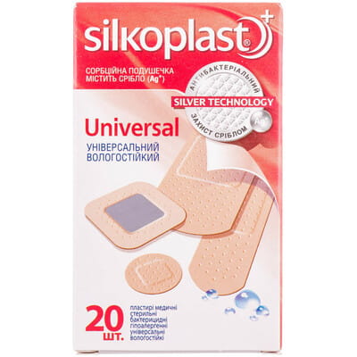 Пластырь Silkoplast (Силкопласт) Universal (Универсал) бактерицидный влагостойкий 20 шт