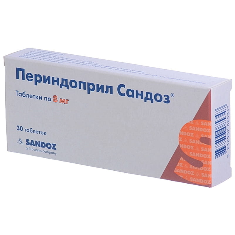 Таблетки периндоприл. Периндоприл, таблетки 8мг №30. Периндоприл таб. 8мг №30. Периндоприл Сандоз. Периндоприл 8 мг.