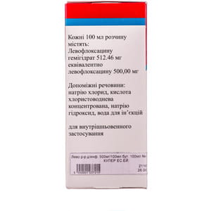 Лево р-р д/инф. 500мг/100мл бут. 100мл №1