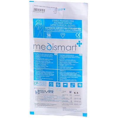 Перчатки хирургические стерильные латексные Medismart (Медисмарт) неприпудренные, покрытые полимером пара размер 6,5