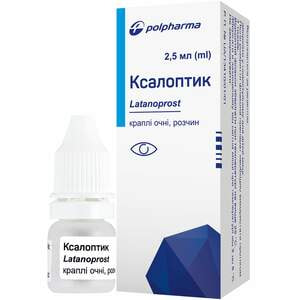 Ксалоптик кап. глаз. р-р 50мкг/мл фл. 2,5мл