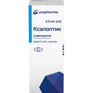 Ксалоптик кап. глаз. р-р 50мкг/мл фл. 2,5мл