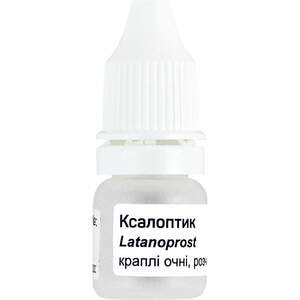 Ксалоптик кап. глаз. р-р 50мкг/мл фл. 2,5мл