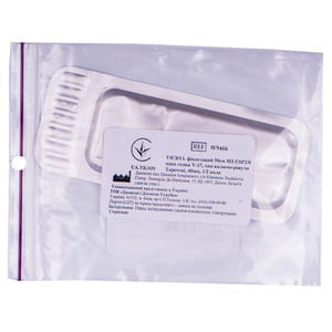 Шовний матеріал що розсмоктується Вікрил розмір USP 2/0, колючо-ріжуча голка 40 мм, 1/2 кола, довжина 90см артикул W9466