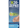 Экзодерил р-р накож. 1% фл. 20мл
